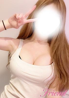 フレンド セラピスト 工藤あきら