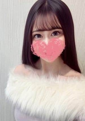 えま
