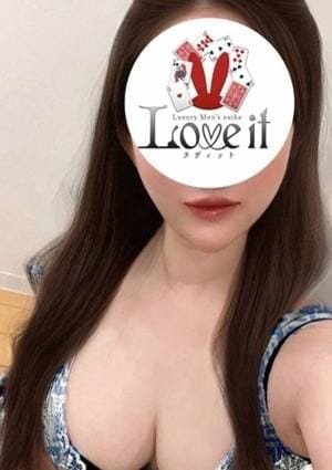 愛野えり