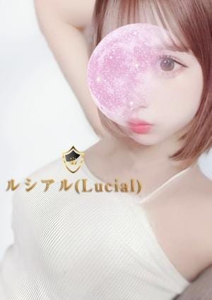 ルシアル〜Lucial〜 セラピスト さえ