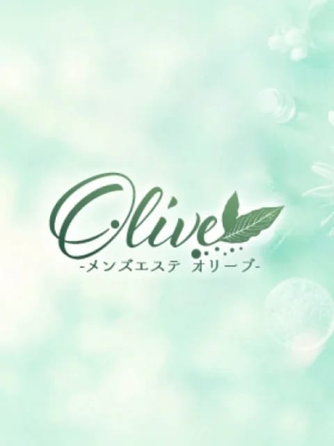 オリーブ セラピスト 小川　ほのか 23歳