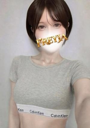 FREYJA（フレイヤ） セラピスト みなみ