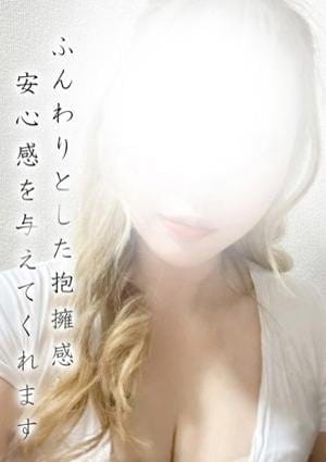 メンズエステTAKETONBO セラピスト りな
