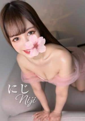 Aromana（アロマーナ） セラピスト にじ♡王道清楚
