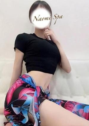 NAOMI セラピスト 白雪えな