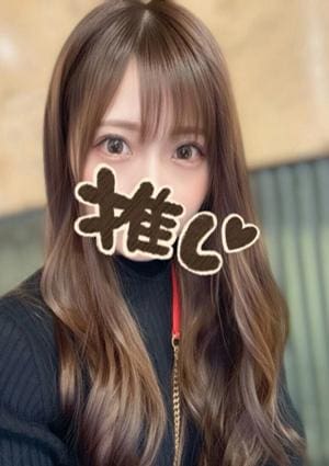 ほっとLATTE セラピスト ほのか