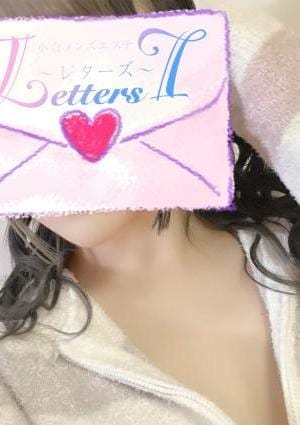 莉誓