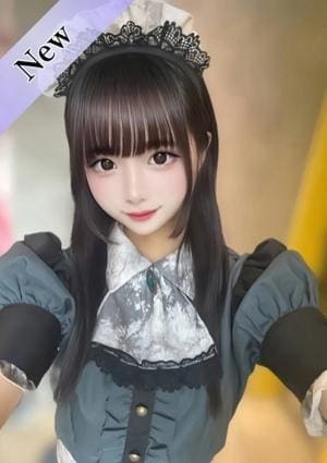 Aroma Levante（アロマレバンテ） セラピスト 藤宮ういか