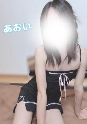 ヒマワリスパ セラピスト あおい