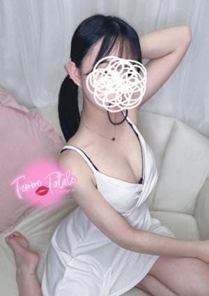 るん