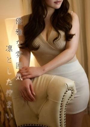 ミセス美オーラ セラピスト 朝霧★あさぎり