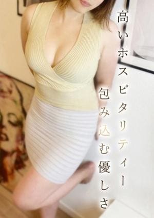 ミセス美オーラ セラピスト 楓★かえで