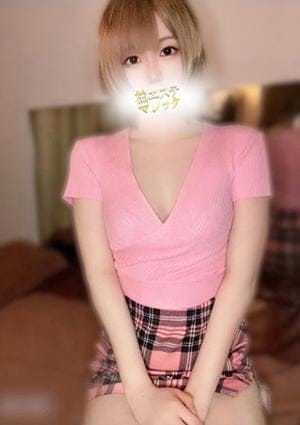 柏エステマジック セラピスト あん