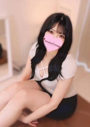 すず