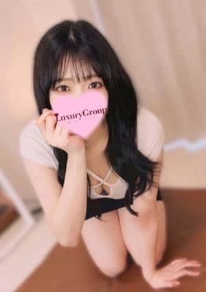 すず