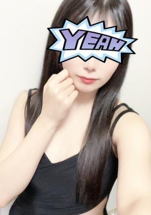涼宮 おと
