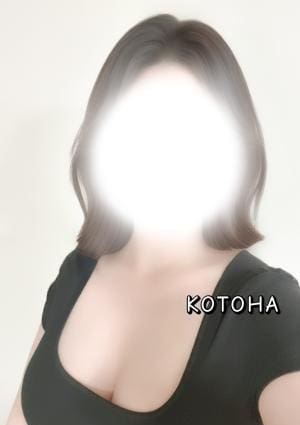 マイルーム仙台 セラピスト ことは