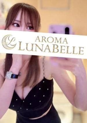 AROMA LUNABELLE（アロマ ルナベル） セラピスト 大石けいこ