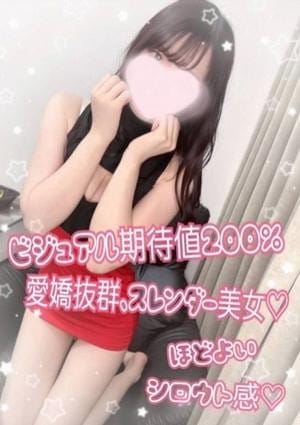 Churitos（チュリトス） セラピスト 春乃 ちづる