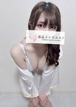 ことね