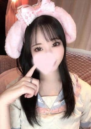みき