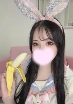 うさぎちゃんスパ セラピスト みき
