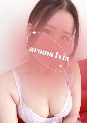 町田メンズエステ Aroma Ixia セラピスト 松村れいな