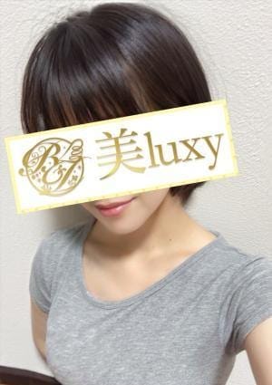 美LUXY セラピスト 佐々木はる