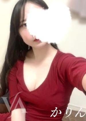 かりん