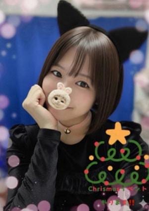 AROMA MIREIA（アロマミレイア） セラピスト 川西まいか