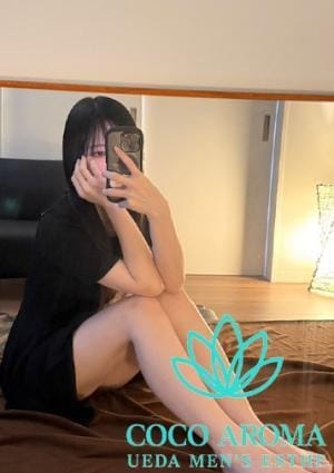 レナ