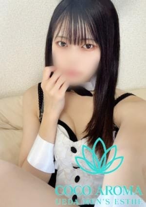 レナ