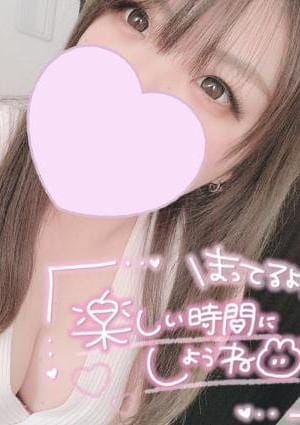 SPA aimerfeel（スパエメフィール） セラピスト あいな