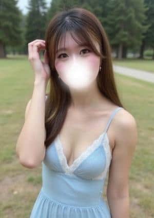 るな