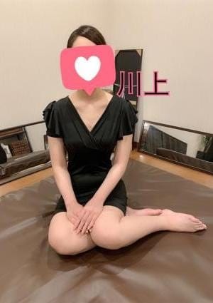 ゆめはな セラピスト 川上