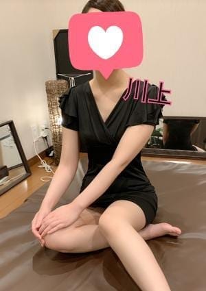 川上