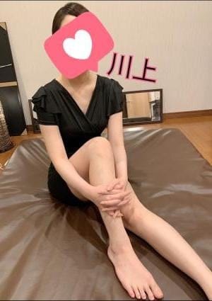 川上