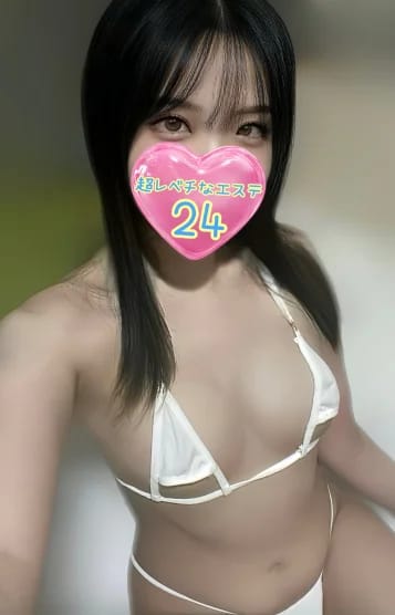 超レベチなエステ24 セラピスト 水瀬せな 18歳