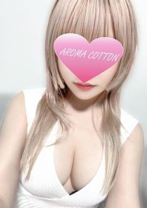 AROMA COTTON（アロマコットン） セラピスト 宇佐美れん