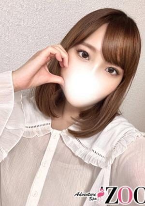 メンズエステ ZOO（ズー） セラピスト 新垣あんり