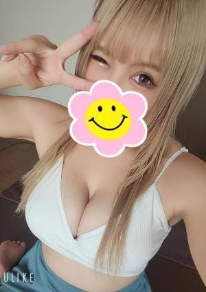 えみか
