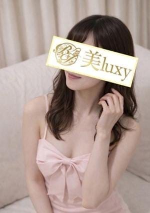 美LUXY セラピスト 日向なの
