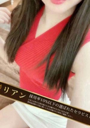 LIEN（リアン） セラピスト 河合うみか