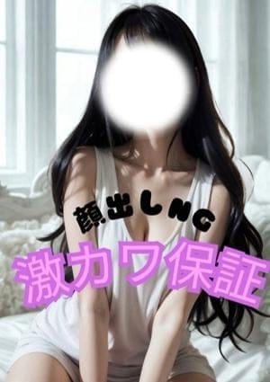 小倉メンズエステ Romantic（ロマンティック） セラピスト まりあ