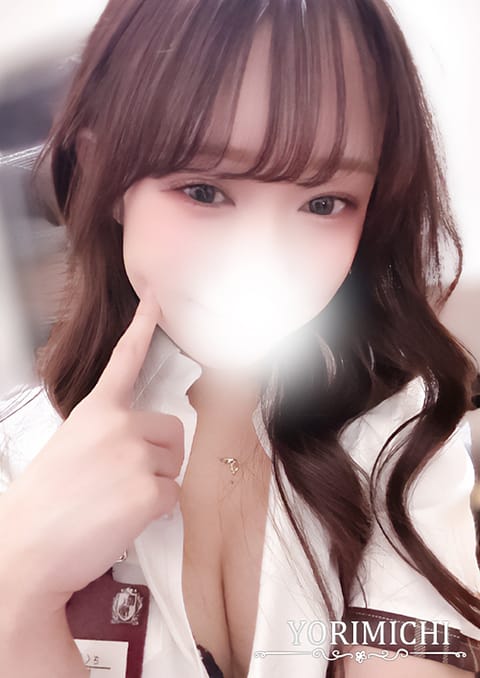 Yorimichi（よりみち） セラピスト 桜庭ゆずは 24歳