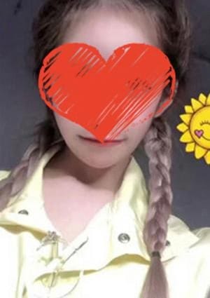 ひね