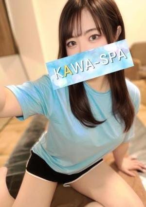 KAWA-SPA 川越・鶴ヶ島 セラピスト あお