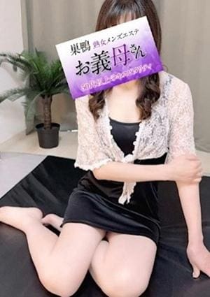 山口（やまぐち）