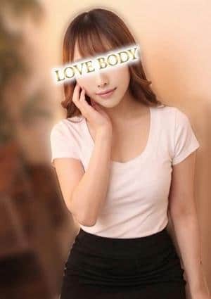 派遣メンエス LOVE BODY TOKYO セラピスト 白浜まどか