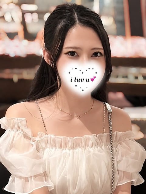 あいかぎ。 セラピスト かの 20歳